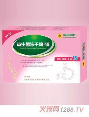 �����(y��ng)�����������ɷ�+�\