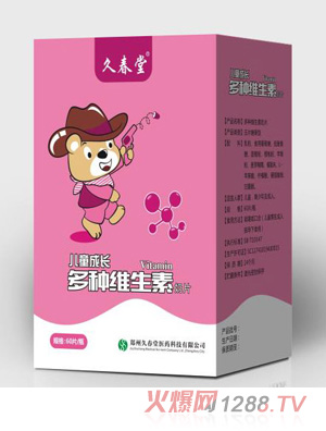 �ô��Ã�ͯ���L��N�S������Ƭ