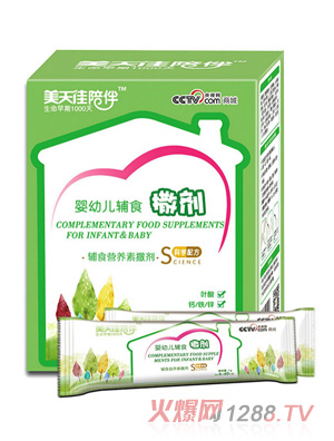 ������oʳ�I�B(y��ng)������