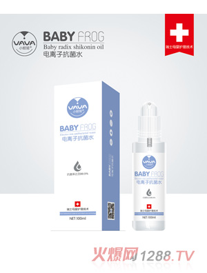 С������x�ӿ���ˮ