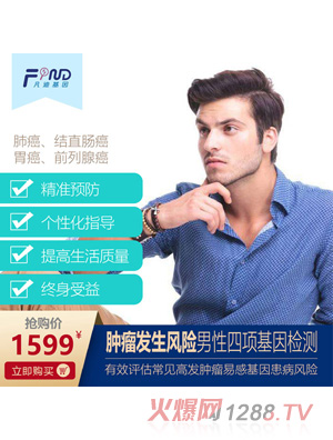 ���ϻ����[���l(f��)���L�U������헻���z�y