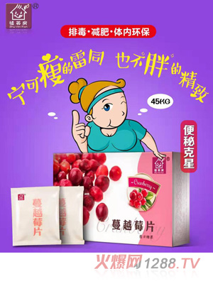 ֲӢ����Ȼ��ԽݮƬ