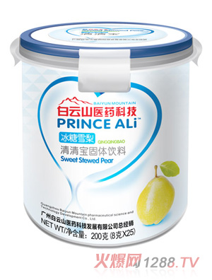 ����ɽ�����������匚-����ѩ��