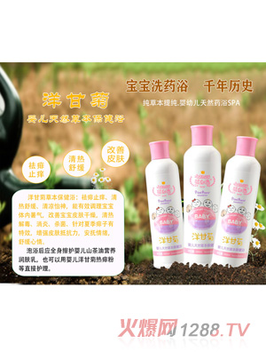 ����x��ʾՋ냺�ݱ�����ԡ