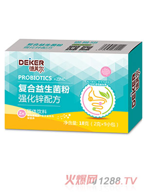 ���䠖��(f��)�������������\�䷽