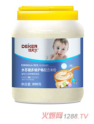 ���䠖ˮ�K�Ƕ�S�o���䷽�׷�