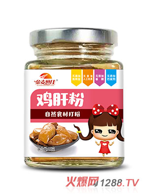 ����?zh��n)����u�η�