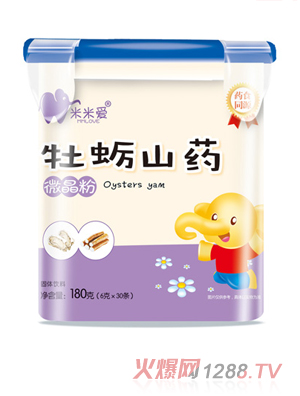 ���א�(��i)ĵϠɽˎ΢����