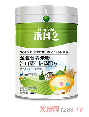 ����֮���b�I�B(y��ng)�׷ۻ�ɽ޲���o(h��)���䷽