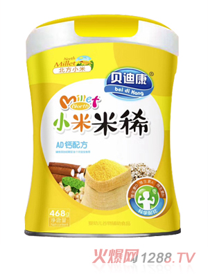 ؐ�Ͽ�С����ϡ AD�}�䷽  �b