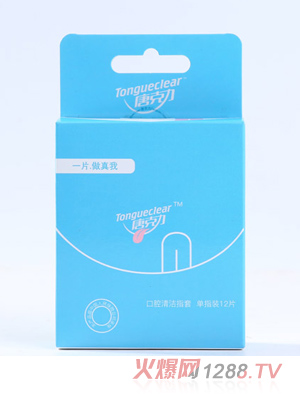 �ƿ�����ǻ�坍ָ�׆�ָ�b12Ƭ