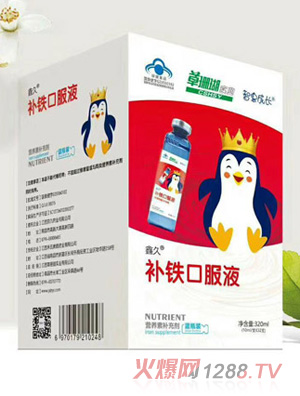 �ǻݳ��L�ξ��a�F�ڷ�Һ