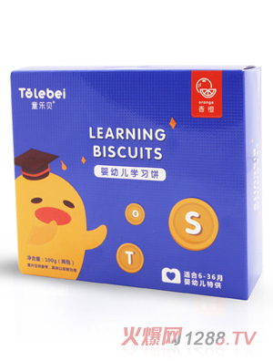 ͯ��ؐ���׃��W(xu��)��(x��)����ζ