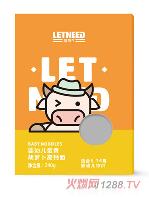 �R�Rţ���׃����S���}�����}��240g