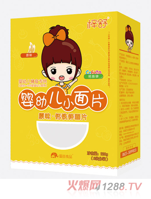 ������׃�ԭζ�}�F�\