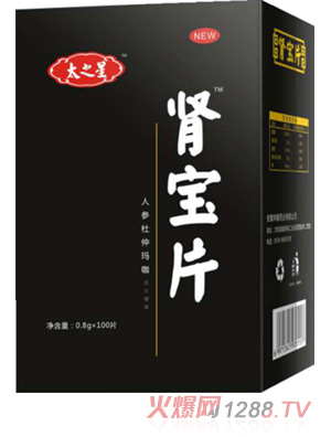 ̫֮���I��Ƭ