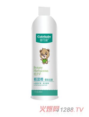 ��ɐ�(��i)2019��Ʒ���{(l��n)���ݱ�ԡҺ