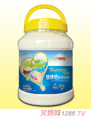 ��ؐ���I�B(y��ng)�׷�-�}�F�\Ͱ�b800g