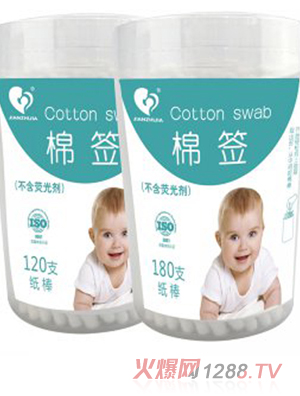 ��֮���޺�