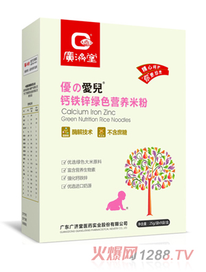 �V�����}�F�\�Gɫ�I�B(y��ng)�׷�