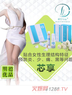 ��Ԫ�Ƅ�(chu��ng)����(y��u)Ʒ���g˽�Z(y��)о��ϵ��