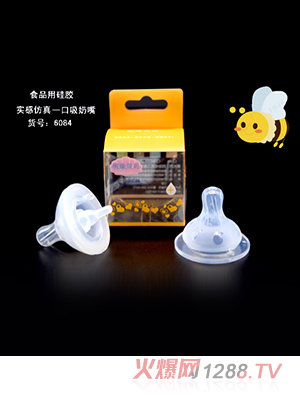 ����ؐؐ��(sh��)�з���һ��������