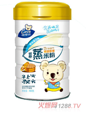 �����߶�S���׷�