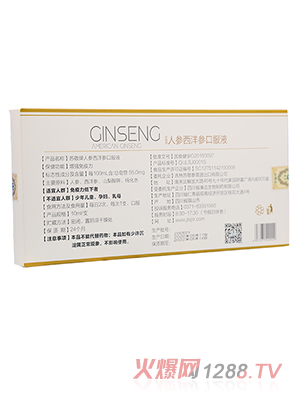 �K���˅����󅢿ڷ�Һ ����