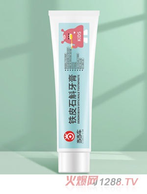 ��(d��ng)��(d��ng)܇(ch��)�FƤʯ������