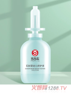 ��(d��ng)��(d��ng)܇(ch��)ʯ�����׃����o(h��)Һ