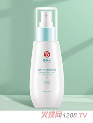 ��(d��ng)��(d��ng)܇(ch��)ʯ������澏���F