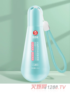 ��(d��ng)��(d��ng)܇(ch��)ʯ�������Ч���mҺ