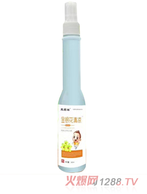 �s�����y�������¶ˮ