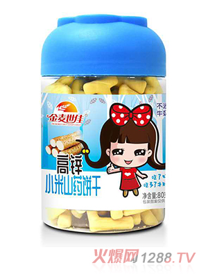 ����?zh��n)��Ѹ��\С��ɽˎ�