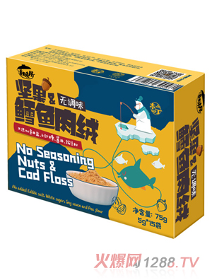 ����ͯζ�݈�(ji��n)���L�~��q