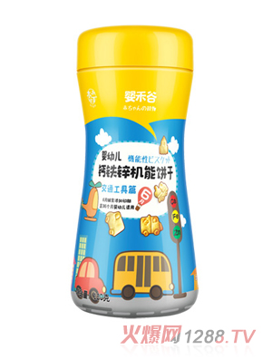 ������̹��}�F�\�C(j��)���-��ͨ���ߙC(j��)���