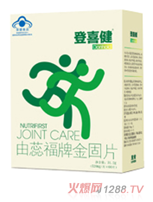 ��ϲ�����︣�ƽ��Ƭ