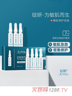 �`����ƿ���o���A