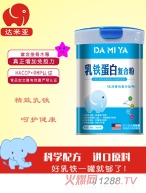 �_�ׁ����F���׏�(f��)�Ϸ�