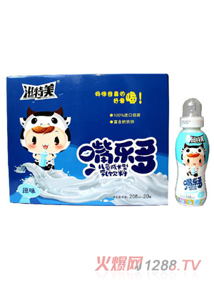 �������옷����ͯ���L(zh��ng)������� ԭζ