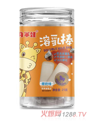 �°��������-Ҭ��ζ