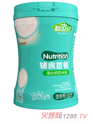 �������¿��oʳ�ײ͏����}���׷�