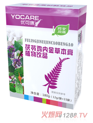 ��(y��u)�ɿ������u�Ƚ�ݱ���ֲ���Ʒ