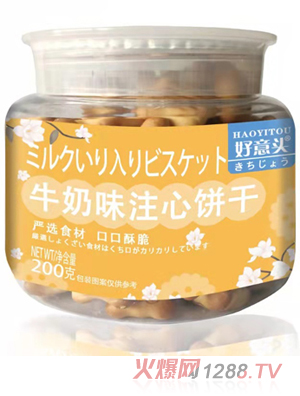 �����^ţ��ζע��� 200g