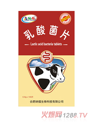 �μ{�������Ƭ