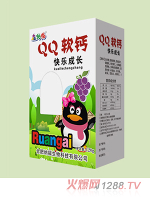 鑫納福QQ軟鈣 快樂成長(zhǎng)