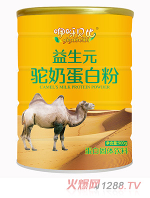 ��ѽؐ������Ԫ��̵��׷�