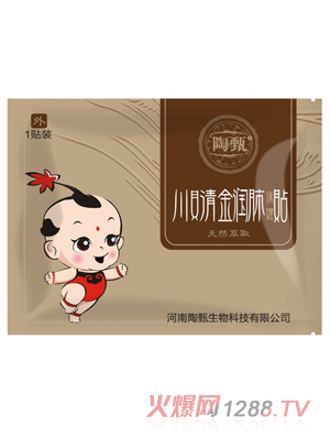 ���紨ؐ��𝙷α����N 1�N�b