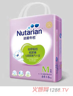 �_(d��)��ţ�ڼ���ѝM̖(h��o)