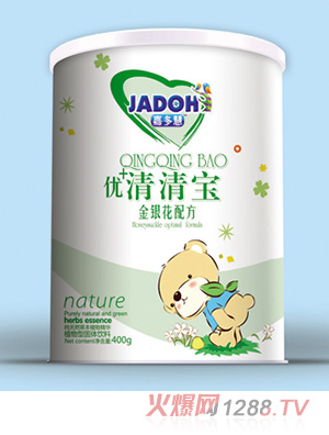 �ζ�����匚 ���y���䷽